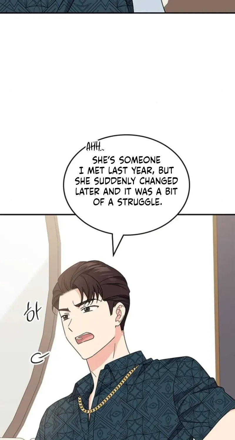 Read Fool Complex chapter 41 image 107 on Lezhin