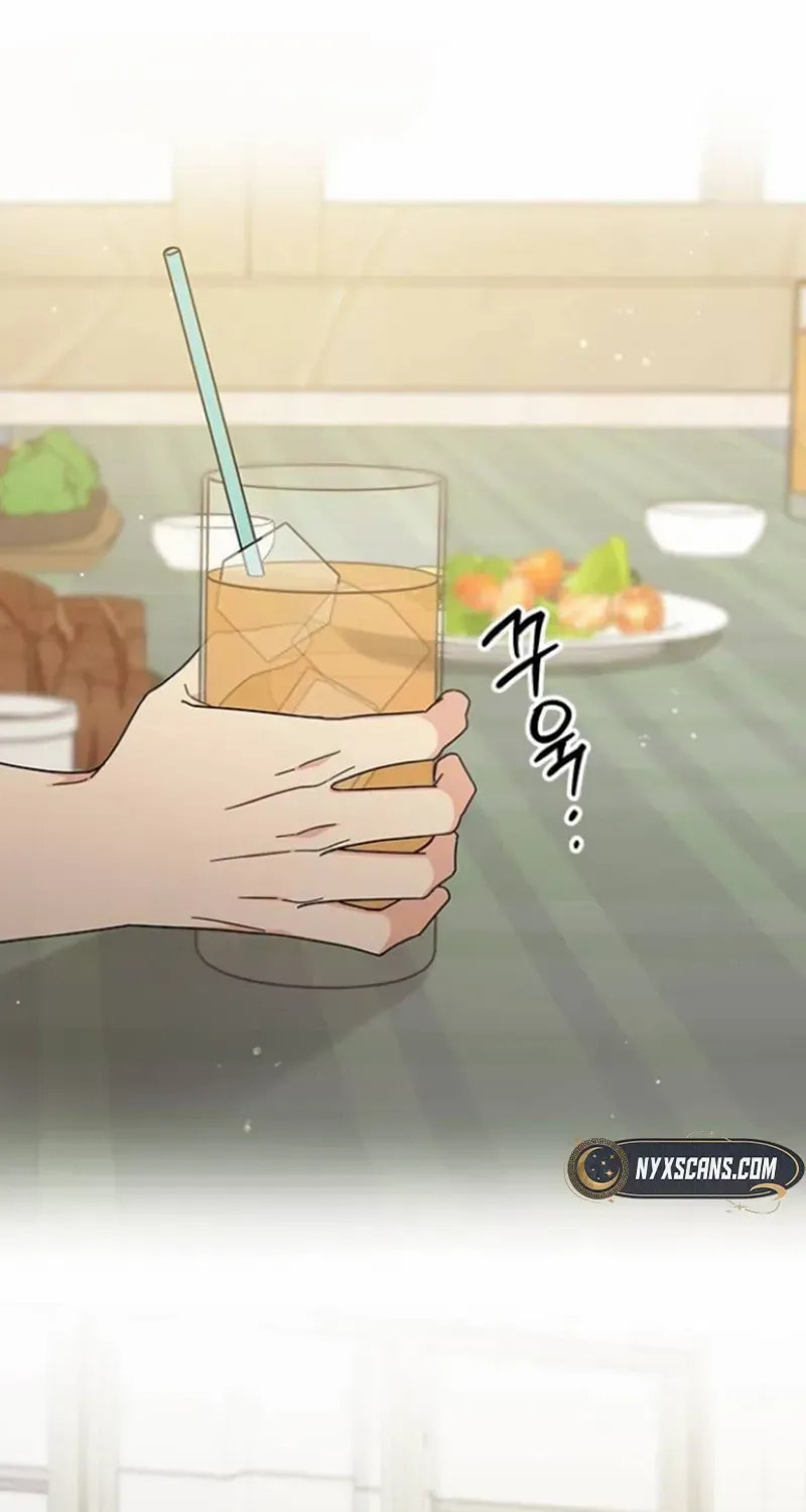 Read Fool Complex chapter 41 image 18 on Lezhin