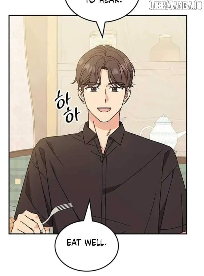 Read Fool Complex chapter 41 image 3 on Lezhin