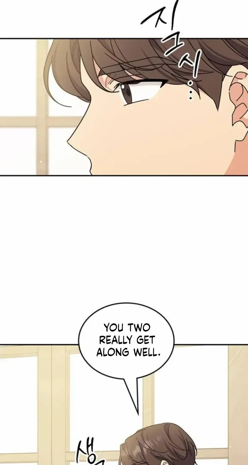 Read Fool Complex chapter 41 image 37 on Lezhin