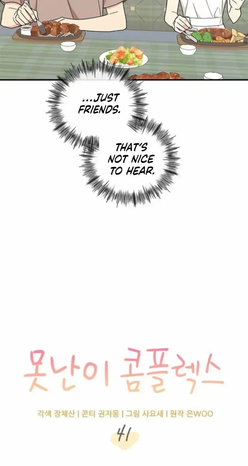 Read Fool Complex chapter 41 image 40 on Lezhin