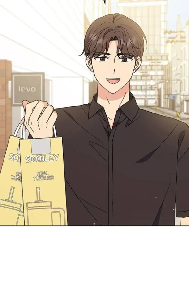 Read Fool Complex chapter 41 image 43 on Lezhin