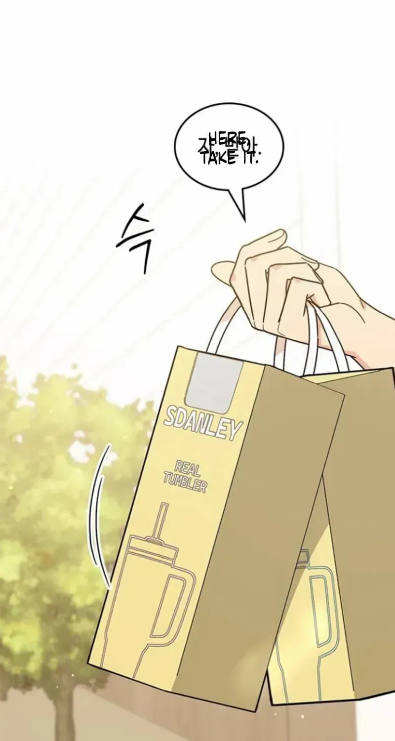 Read Fool Complex chapter 41 image 44 on Lezhin
