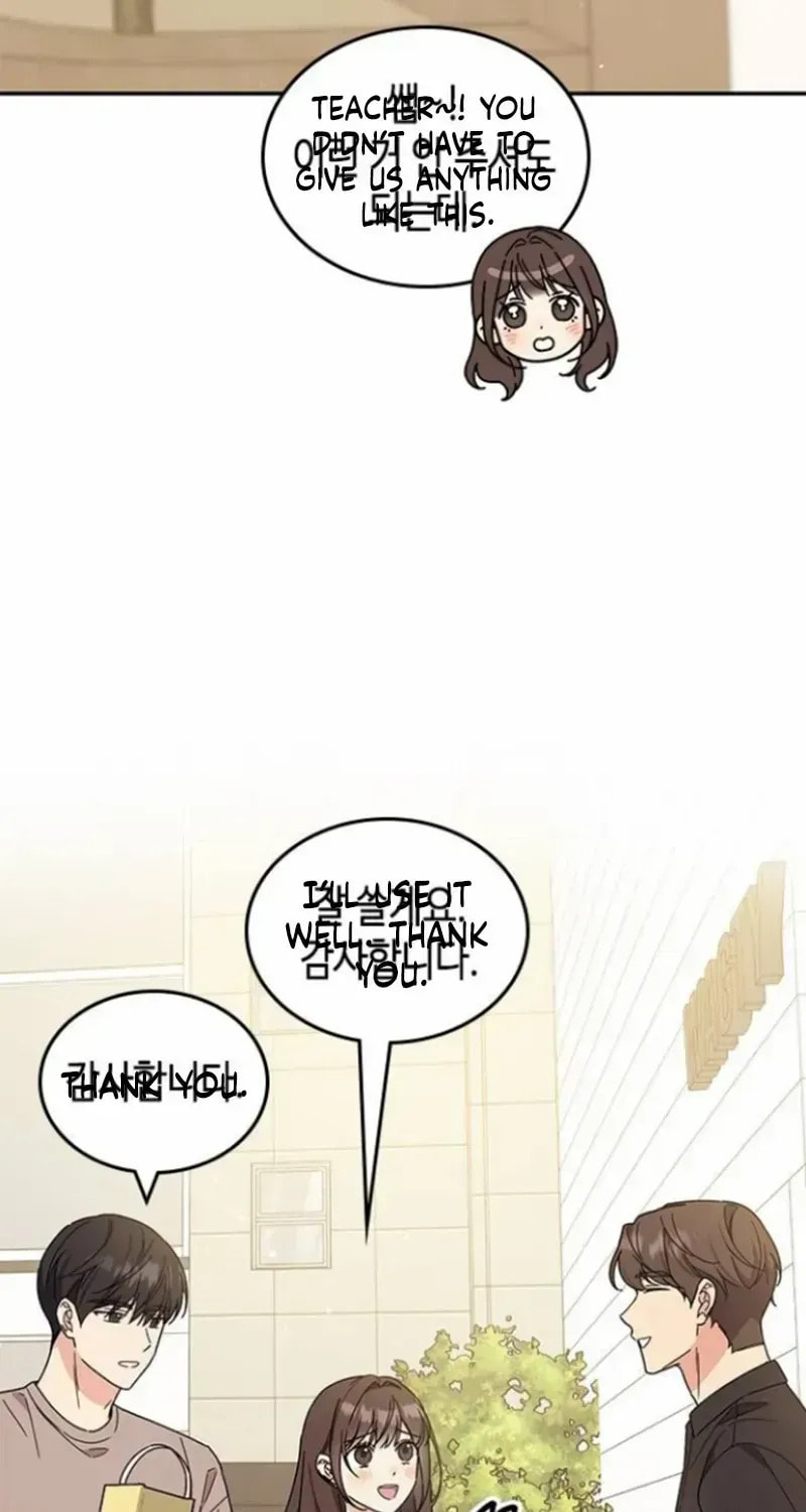 Read Fool Complex chapter 41 image 45 on Lezhin