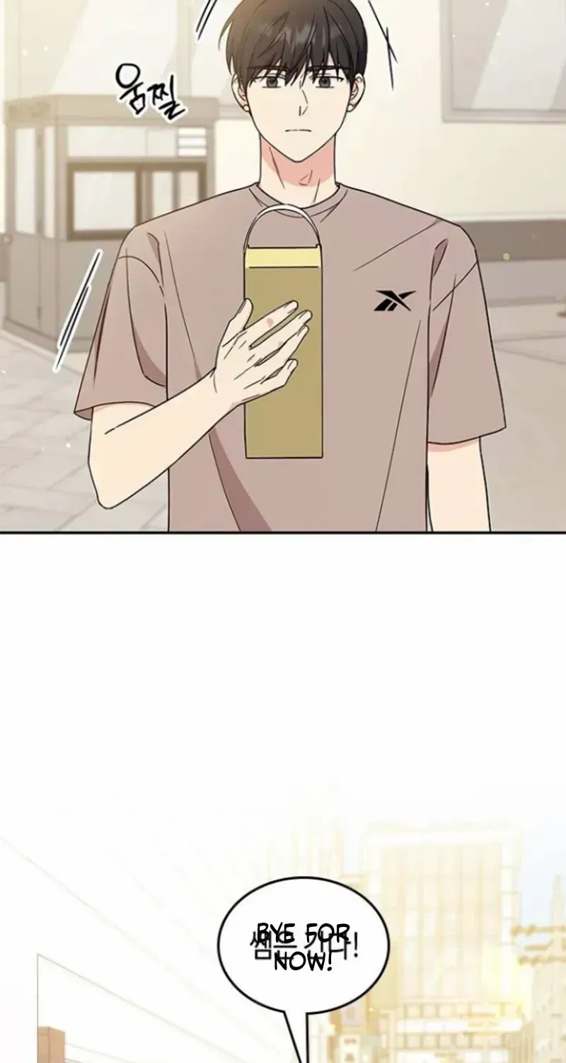 Read Fool Complex chapter 41 image 47 on Lezhin
