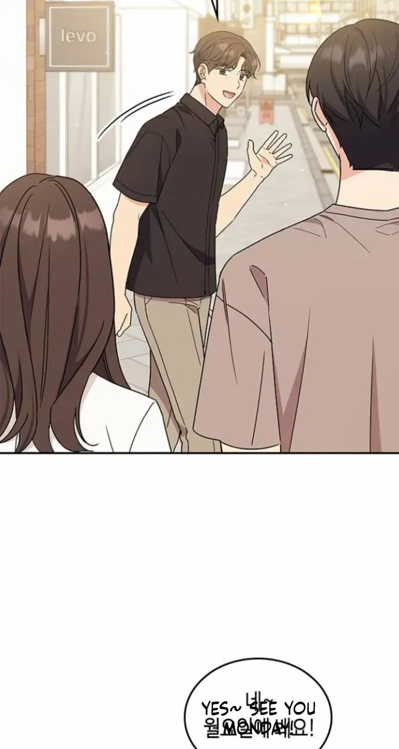 Read Fool Complex chapter 41 image 48 on Lezhin
