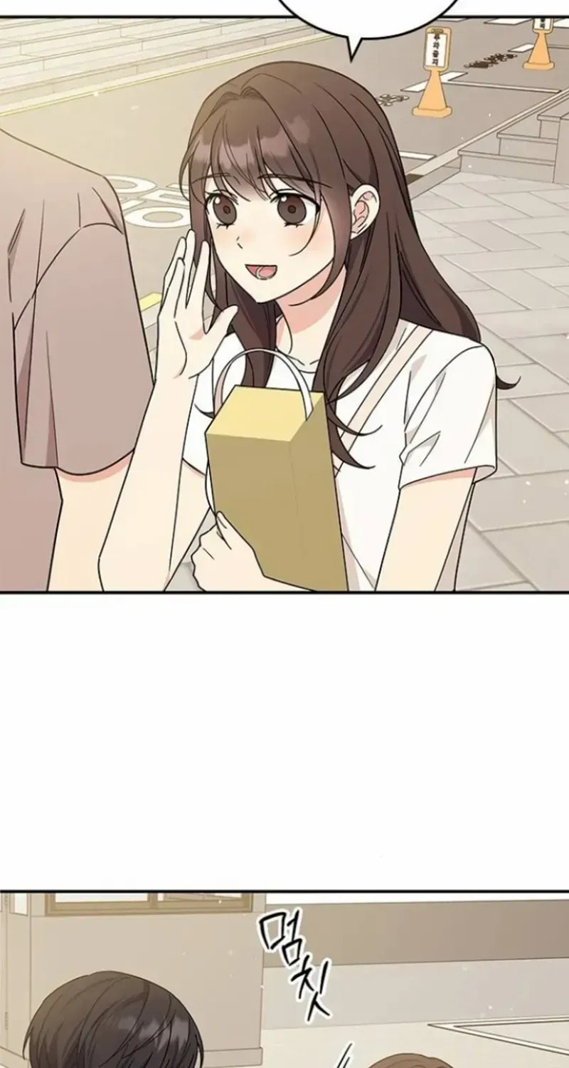 Read Fool Complex chapter 41 image 49 on Lezhin