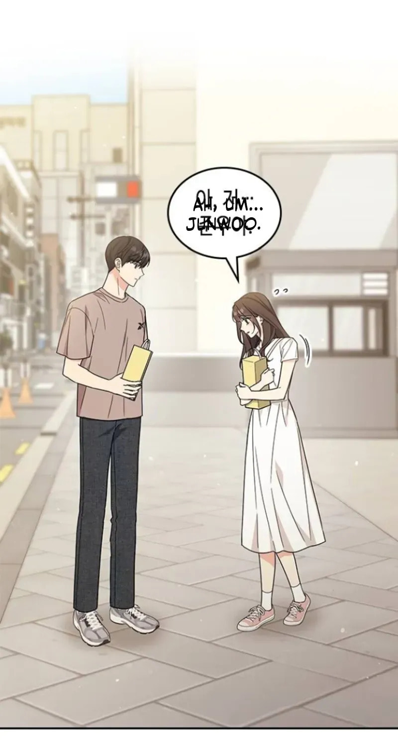 Read Fool Complex chapter 41 image 51 on Lezhin