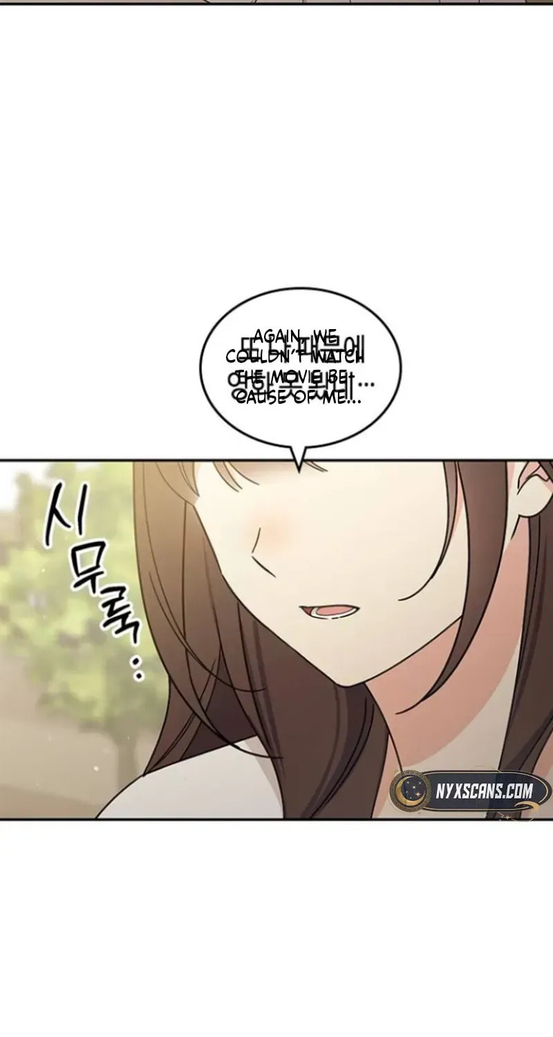 Read Fool Complex chapter 41 image 53 on Lezhin