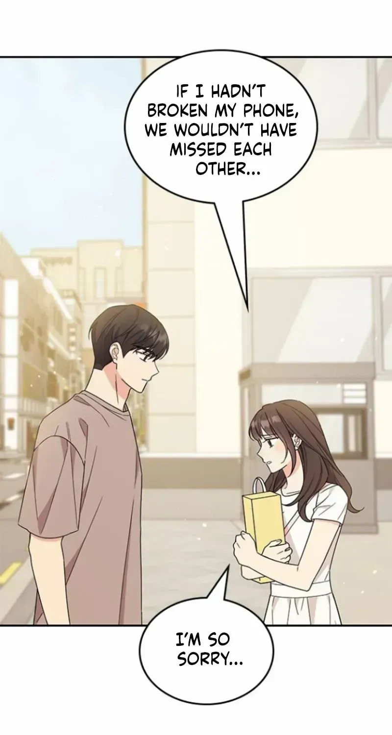 Read Fool Complex chapter 41 image 55 on Lezhin