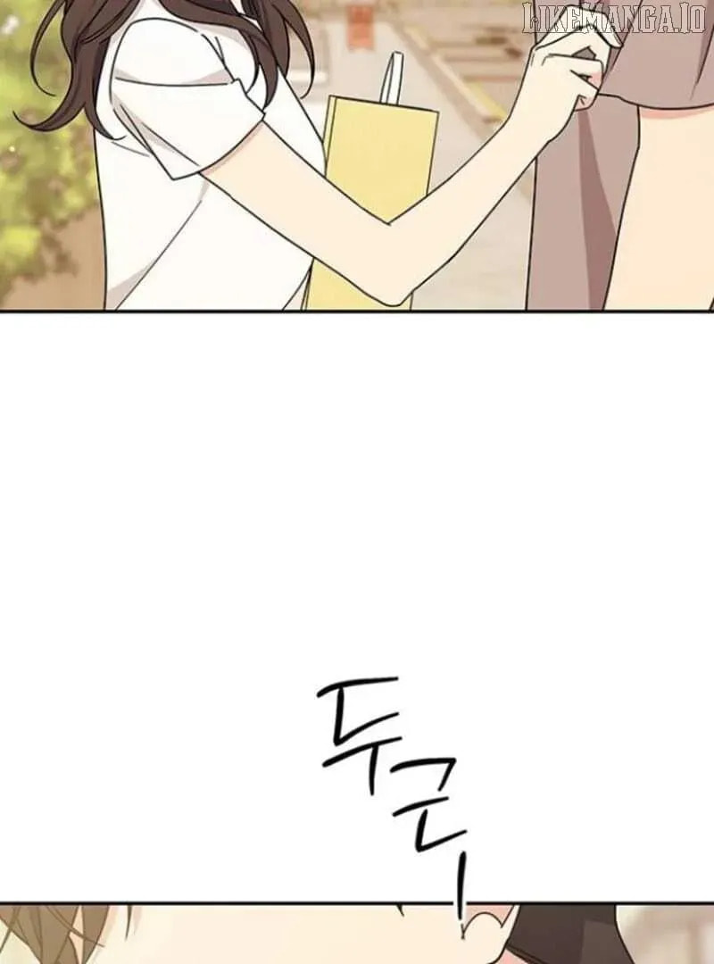 Read Fool Complex chapter 41 image 68 on Lezhin