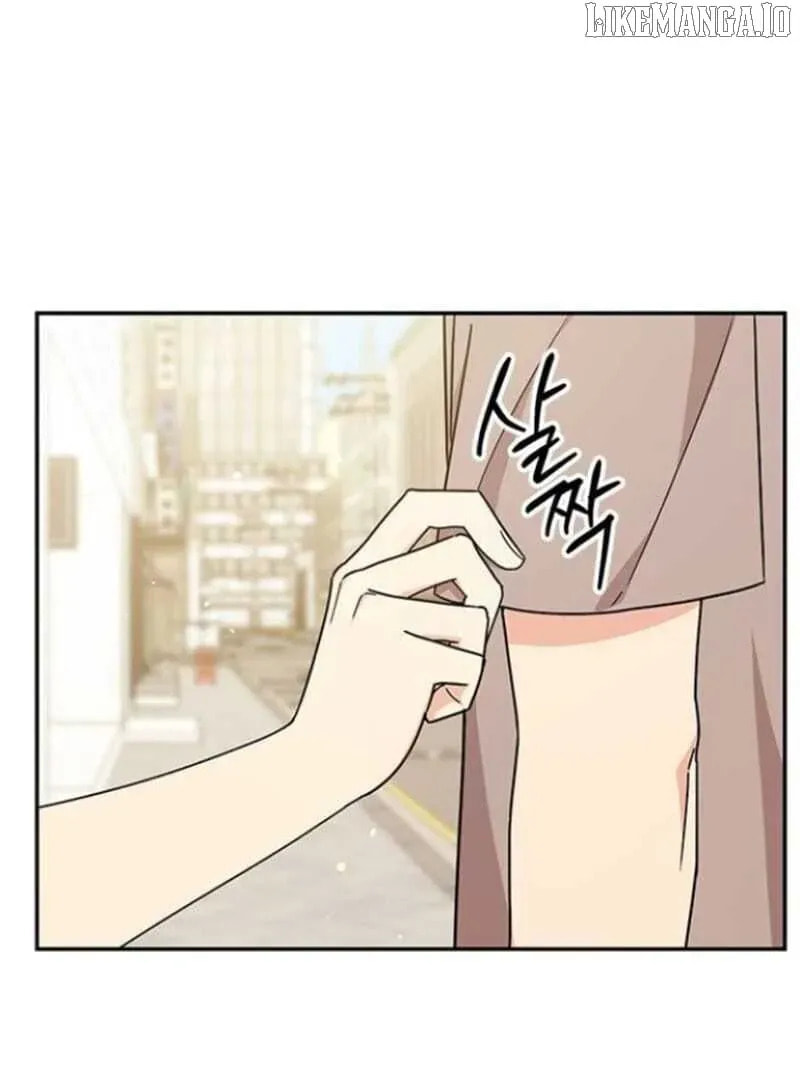 Read Fool Complex chapter 41 image 69 on Lezhin