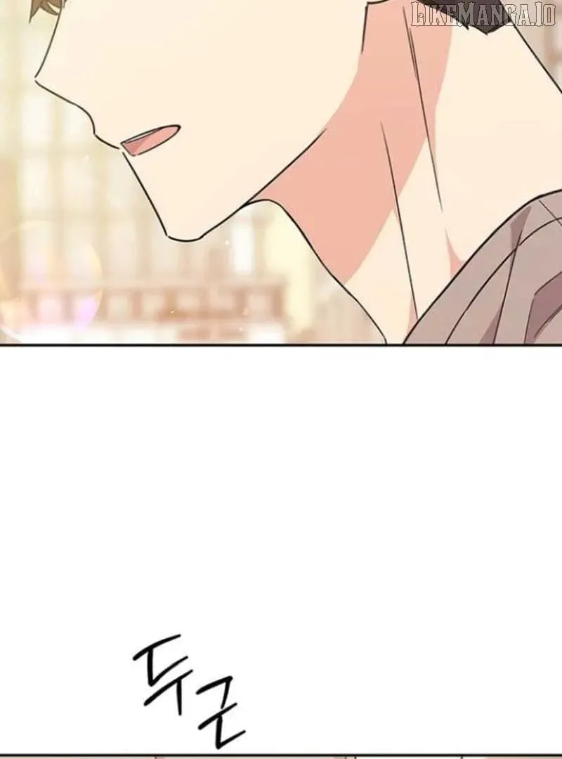 Read Fool Complex chapter 41 image 71 on Lezhin