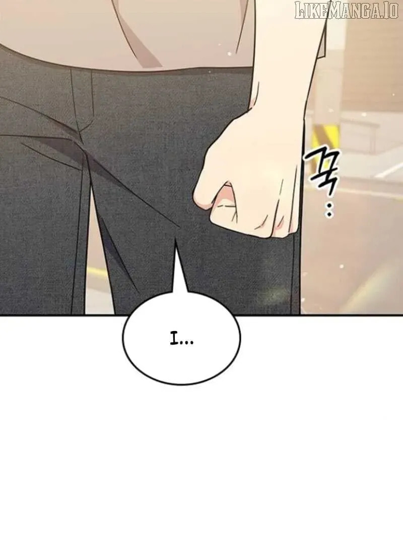 Read Fool Complex chapter 41 image 72 on Lezhin