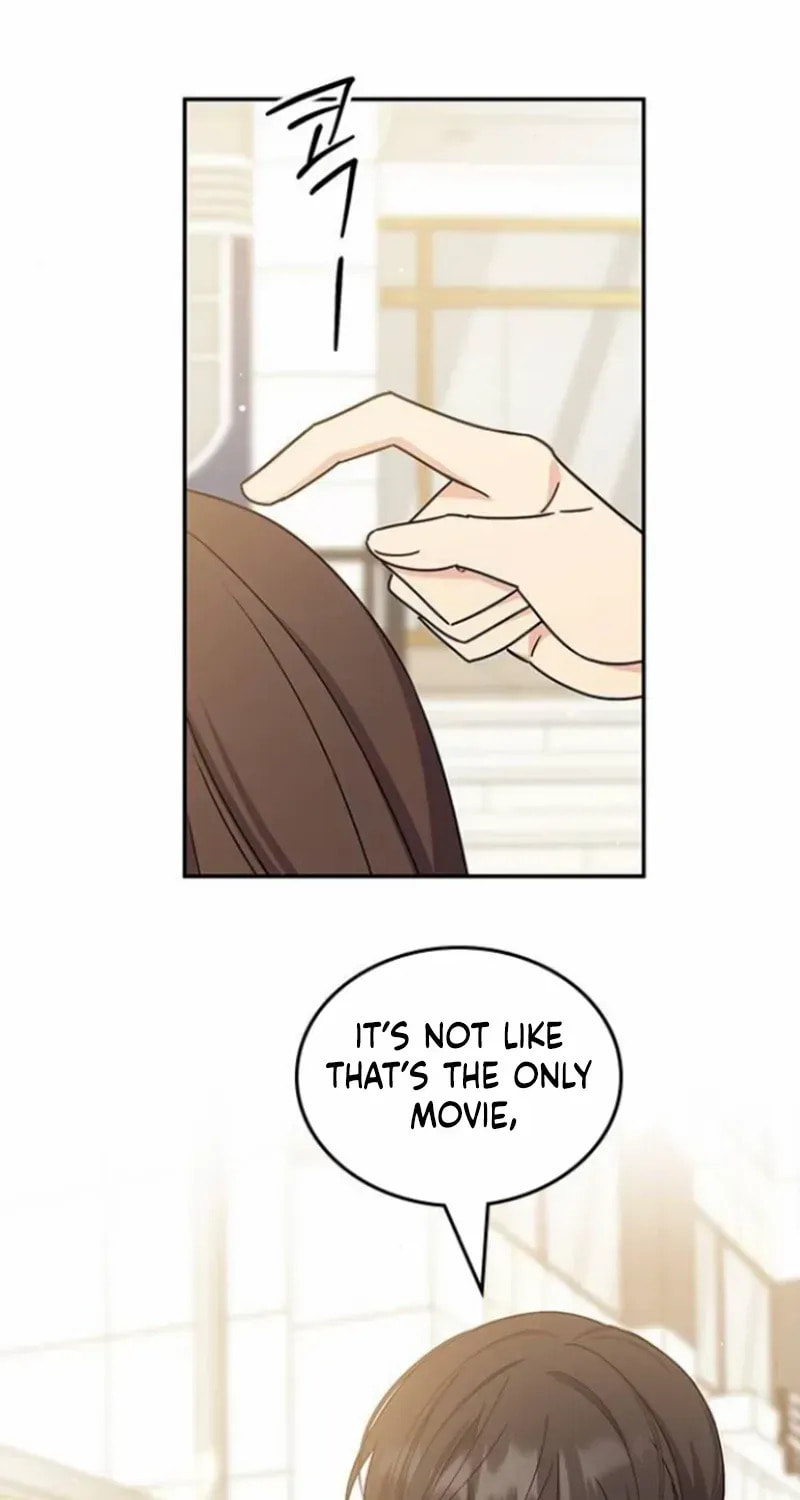 Read Fool Complex chapter 41 image 88 on Lezhin