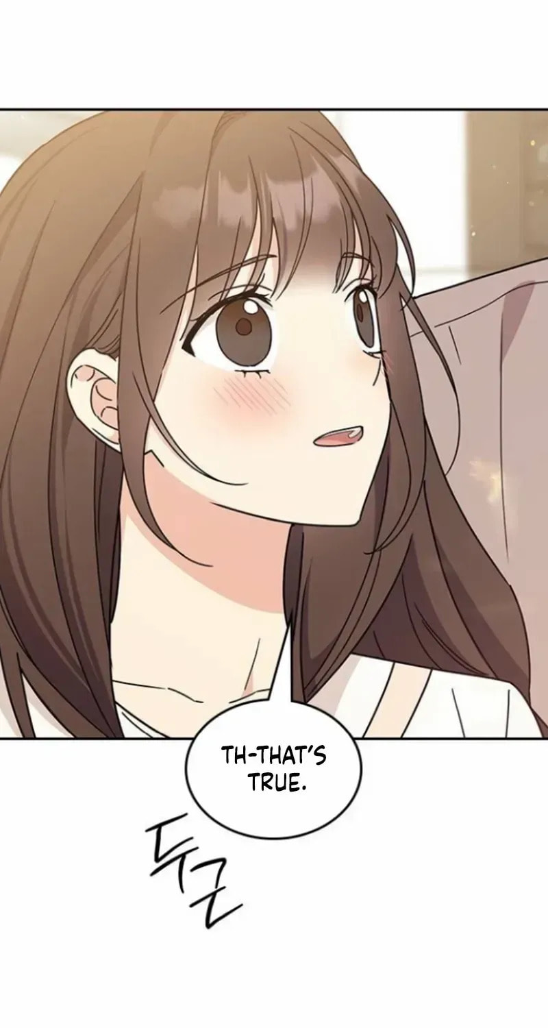 Read Fool Complex chapter 41 image 90 on Lezhin