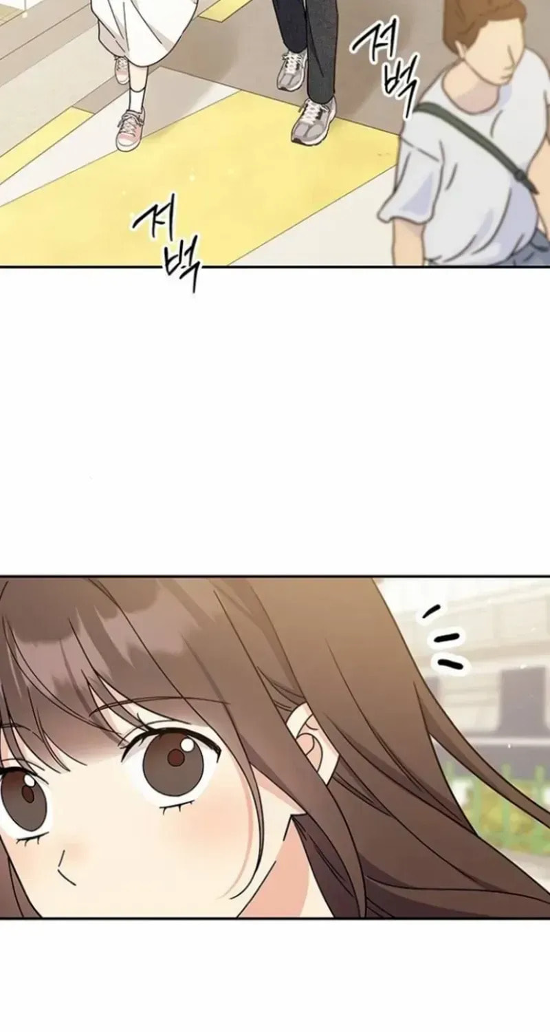 Read Fool Complex chapter 41 image 93 on Lezhin