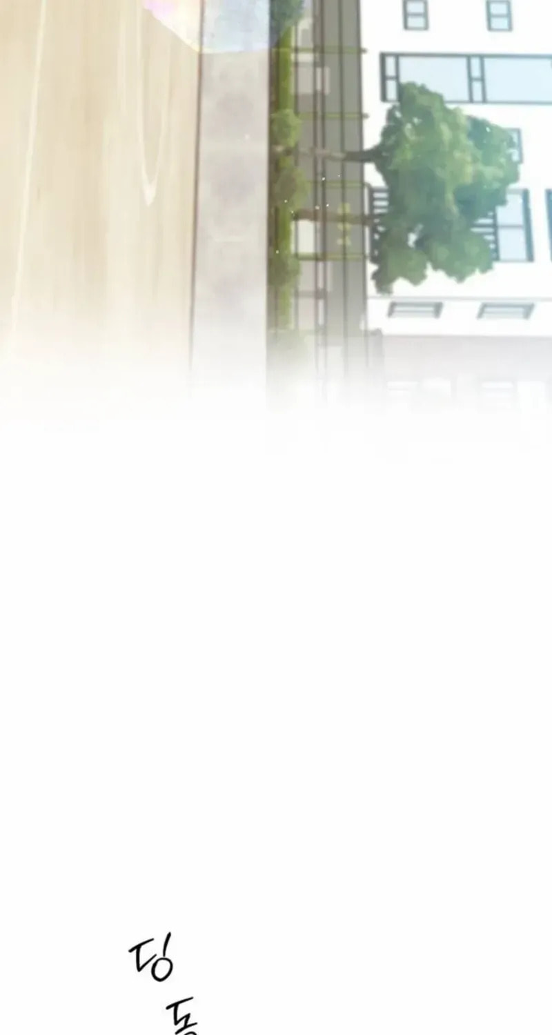 Read Fool Complex chapter 42 image 103 on Lezhin