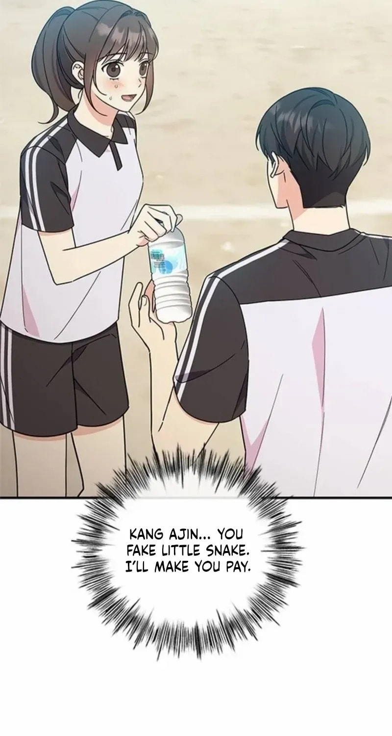 Read Fool Complex chapter 42 image 109 on Lezhin