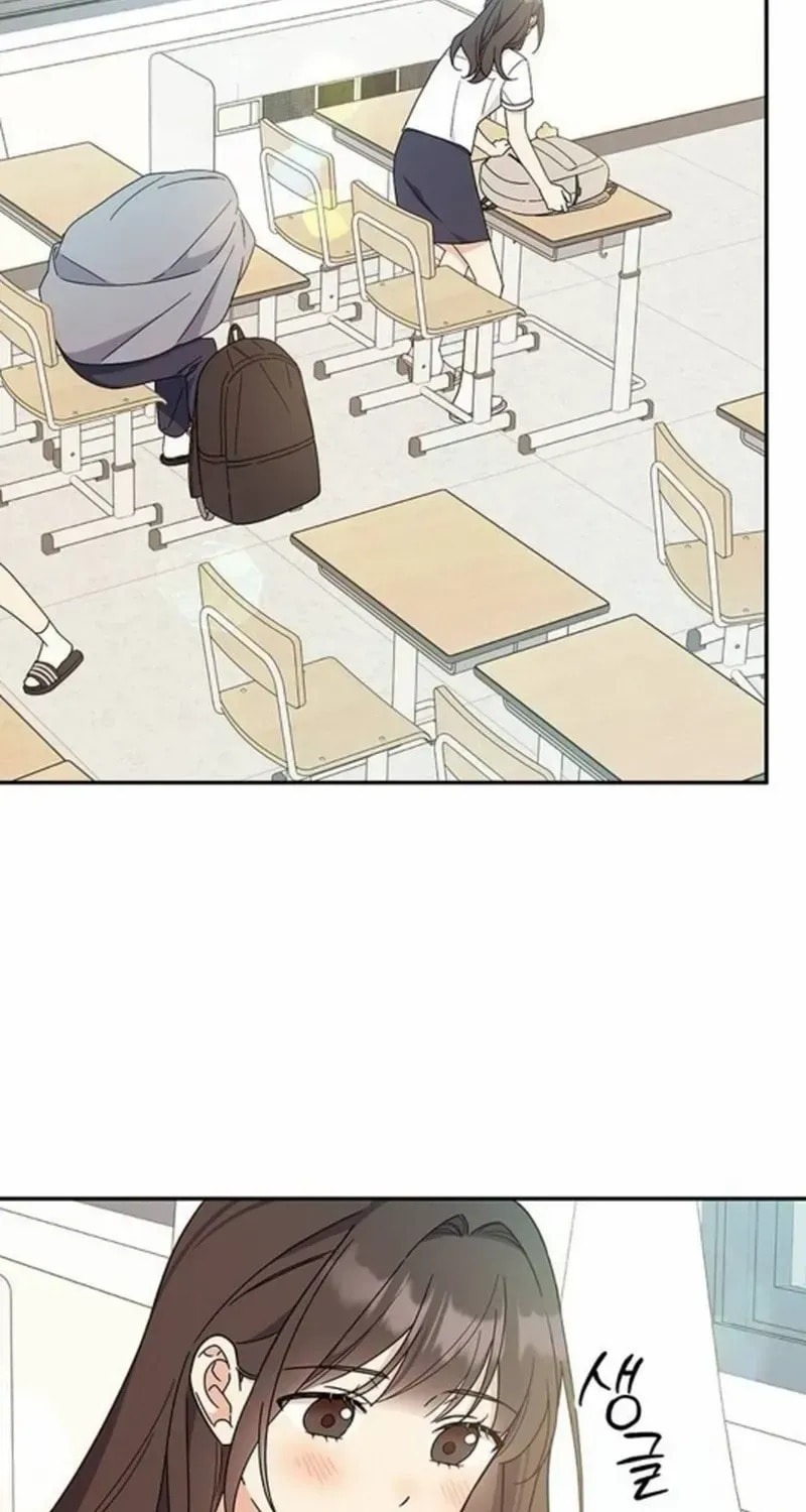 Read Fool Complex chapter 42 image 14 on Lezhin