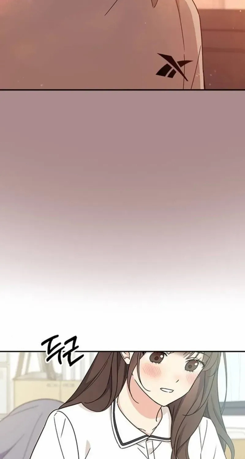 Read Fool Complex chapter 42 image 23 on Lezhin