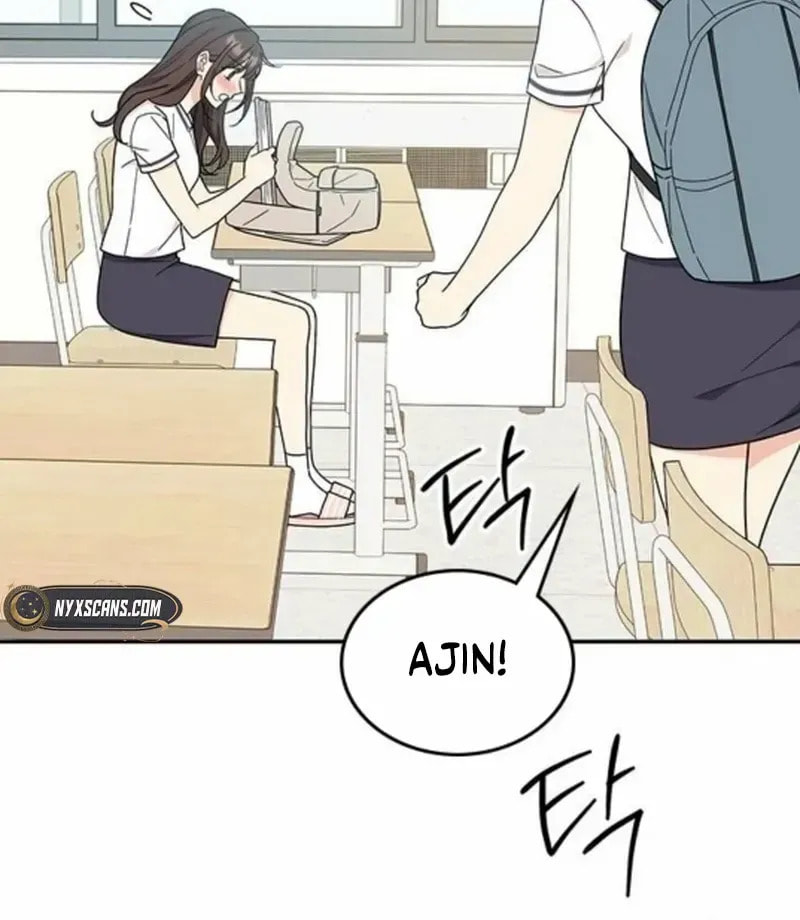 Read Fool Complex chapter 42 image 25 on Lezhin
