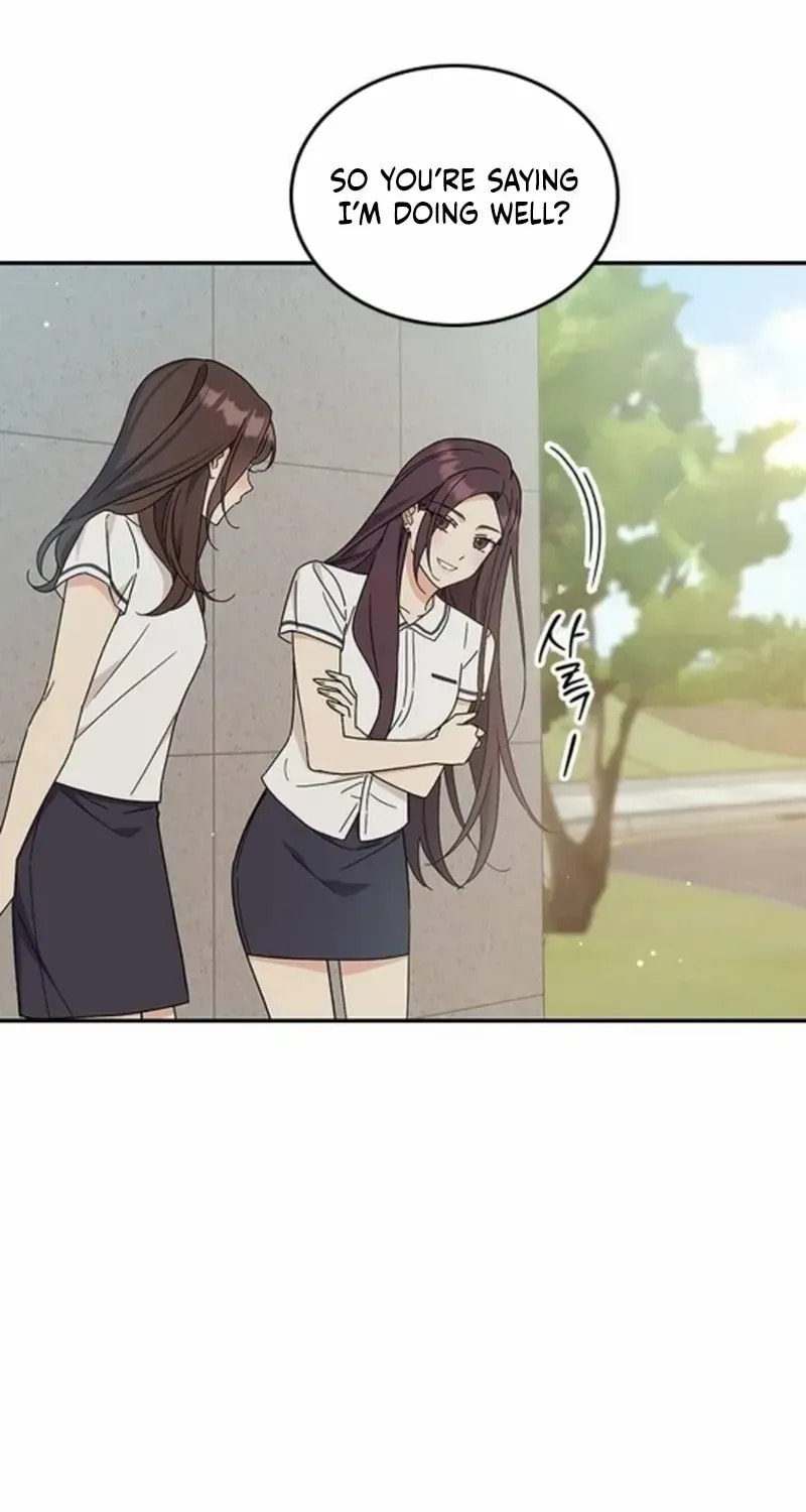 Read Fool Complex chapter 42 image 40 on Lezhin