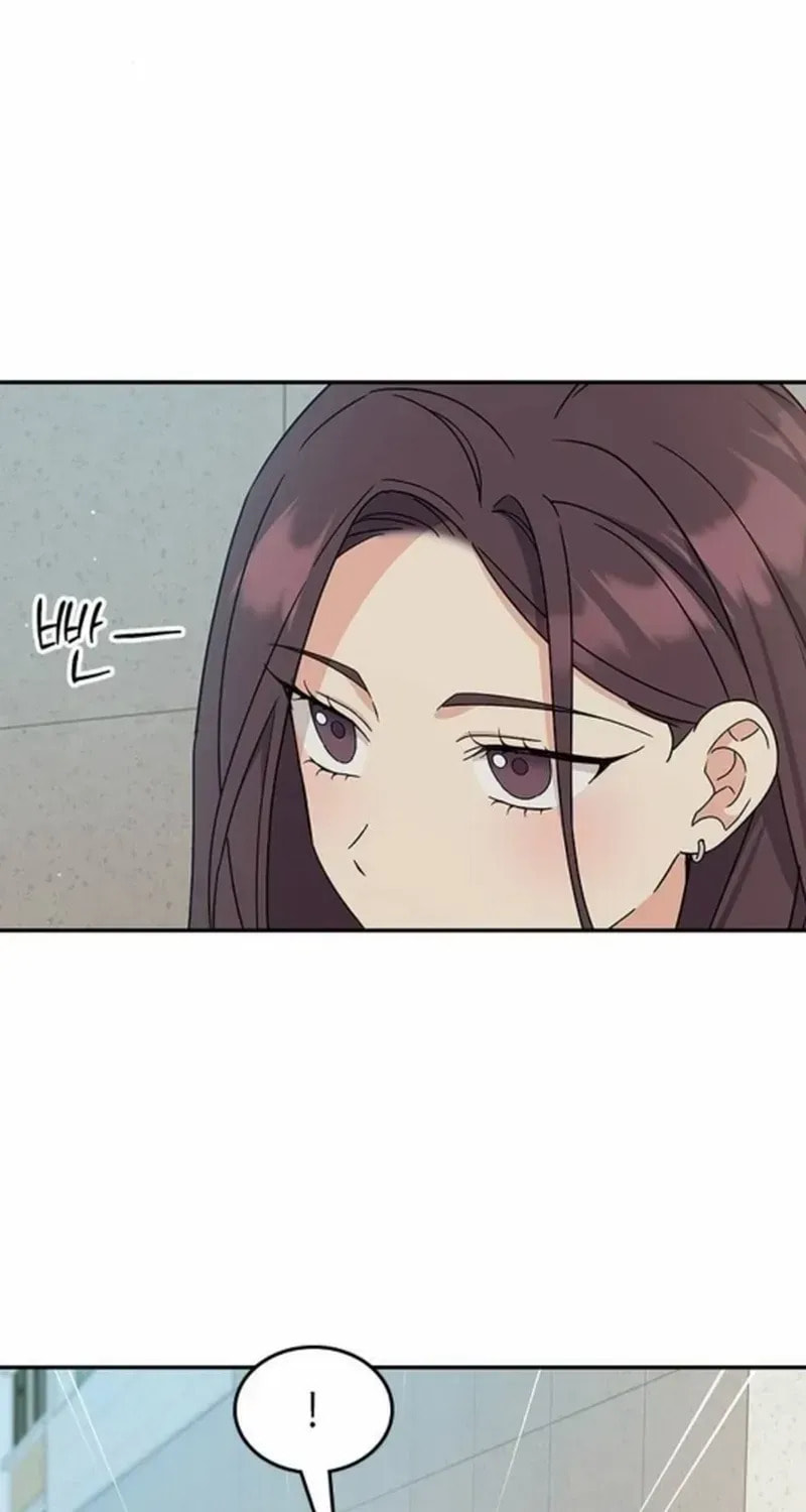 Read Fool Complex chapter 42 image 42 on Lezhin