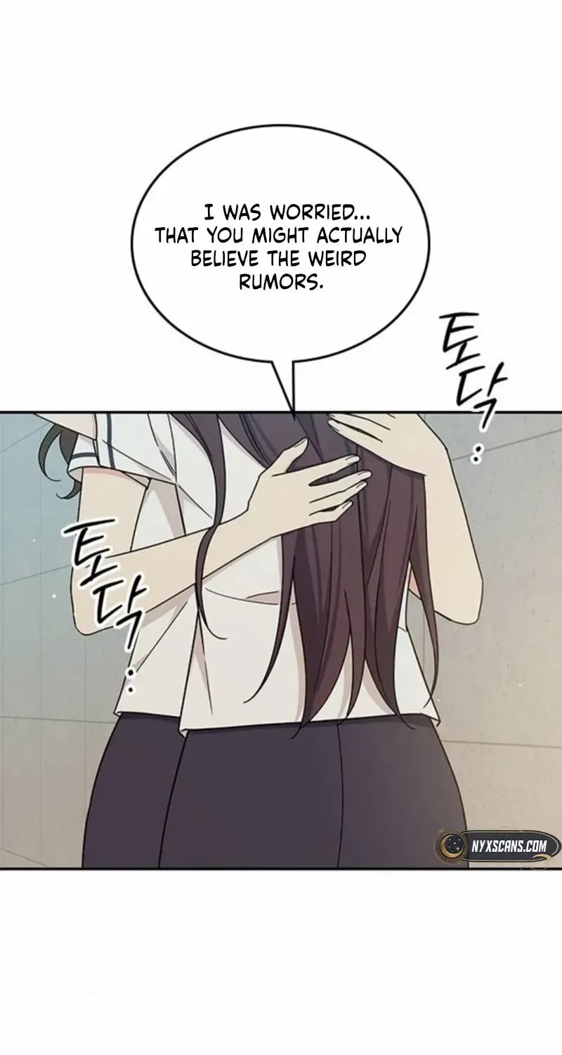 Read Fool Complex chapter 42 image 44 on Lezhin