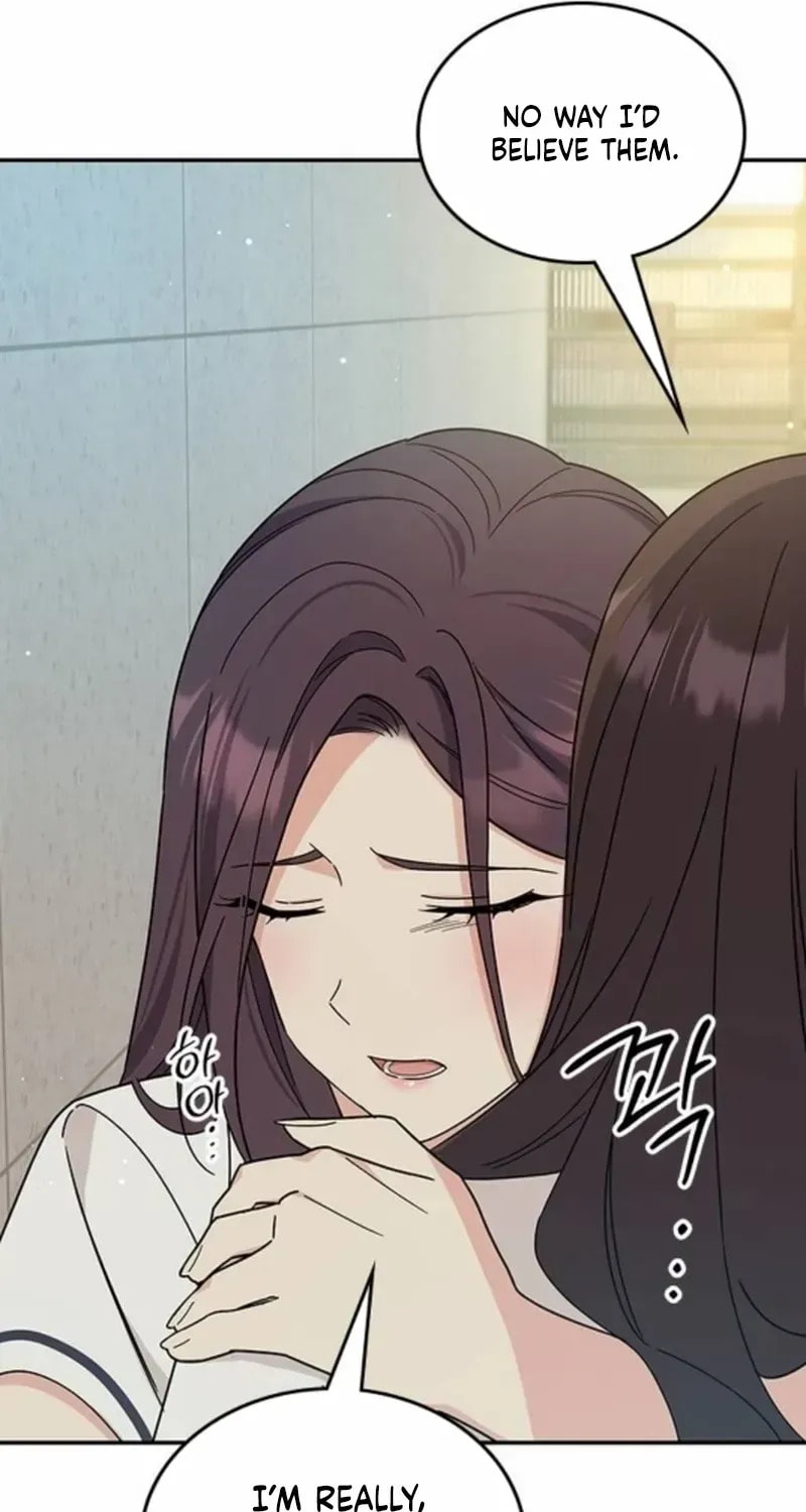 Read Fool Complex chapter 42 image 46 on Lezhin
