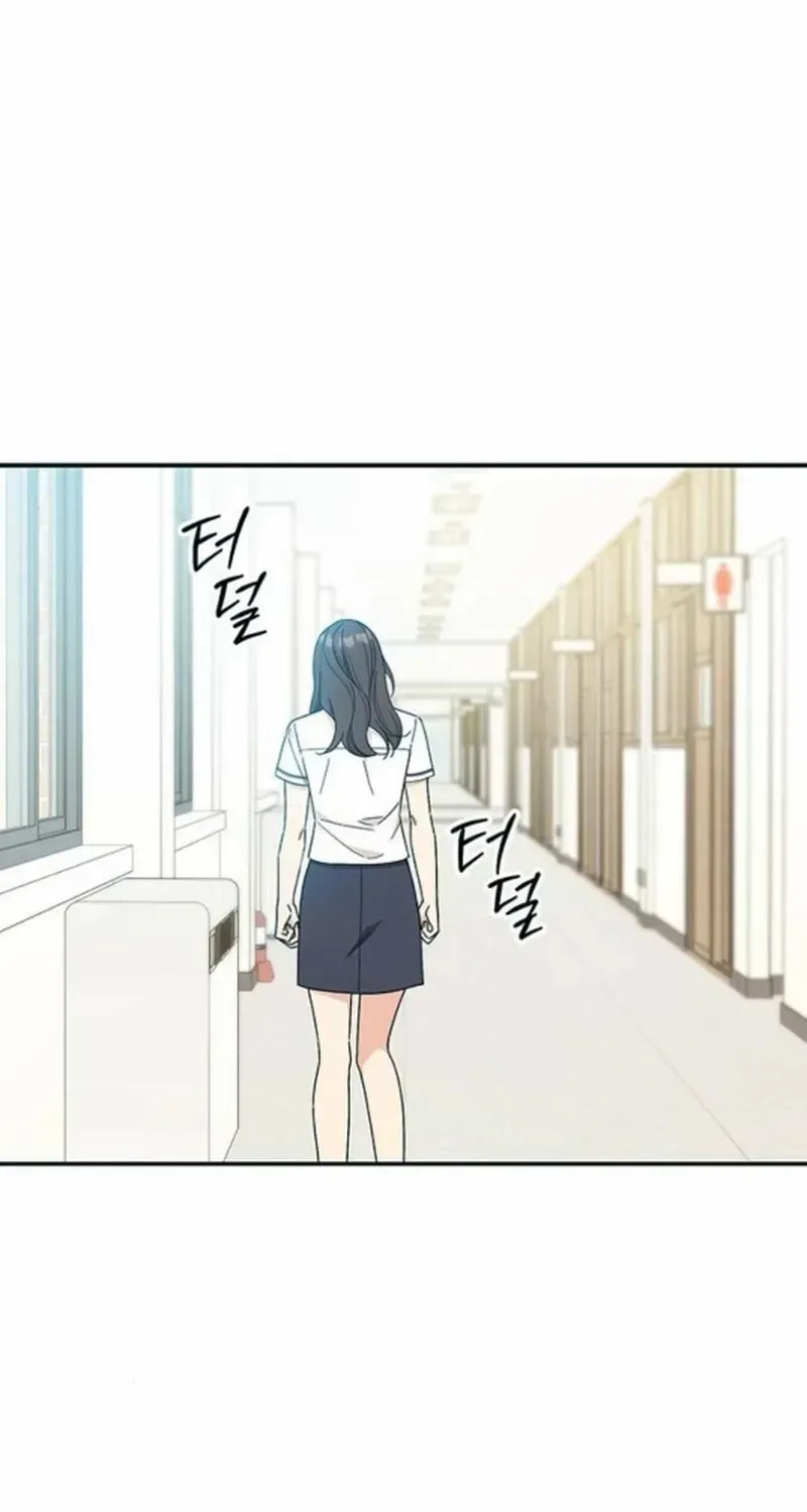 Read Fool Complex chapter 42 image 53 on Lezhin