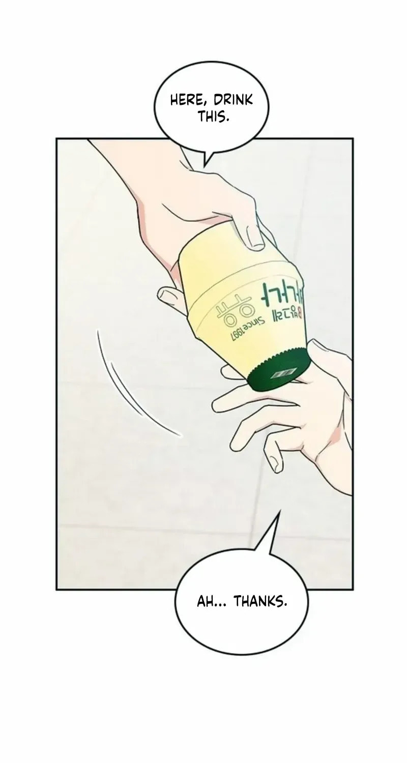 Read Fool Complex chapter 42 image 58 on Lezhin