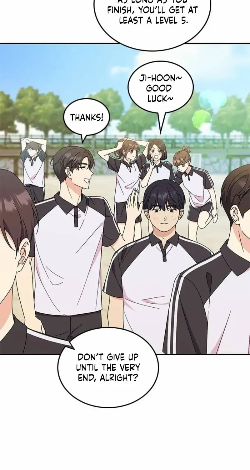 Read Fool Complex chapter 42 image 68 on Lezhin