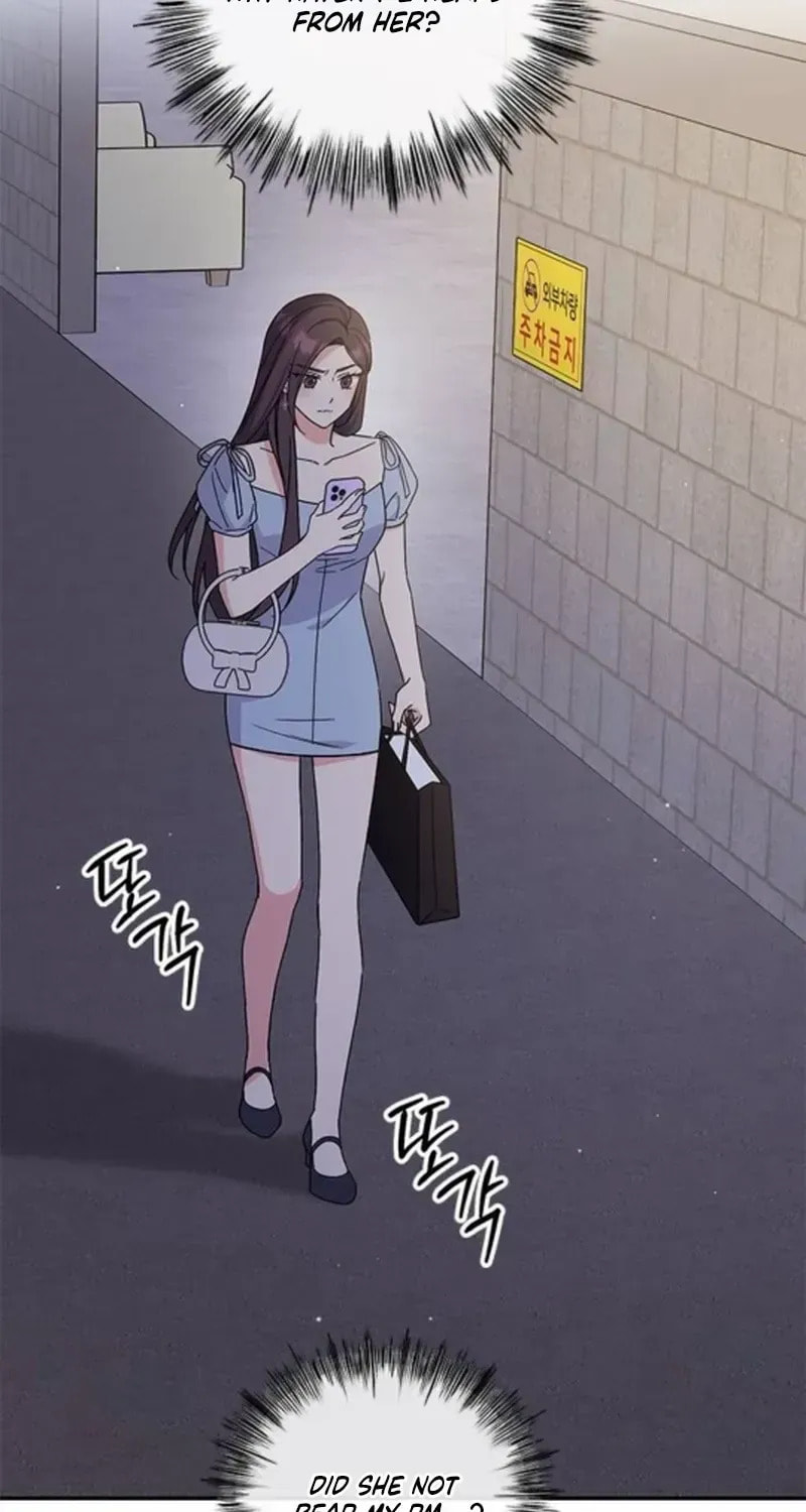 Read Fool Complex chapter 42 image 7 on Lezhin