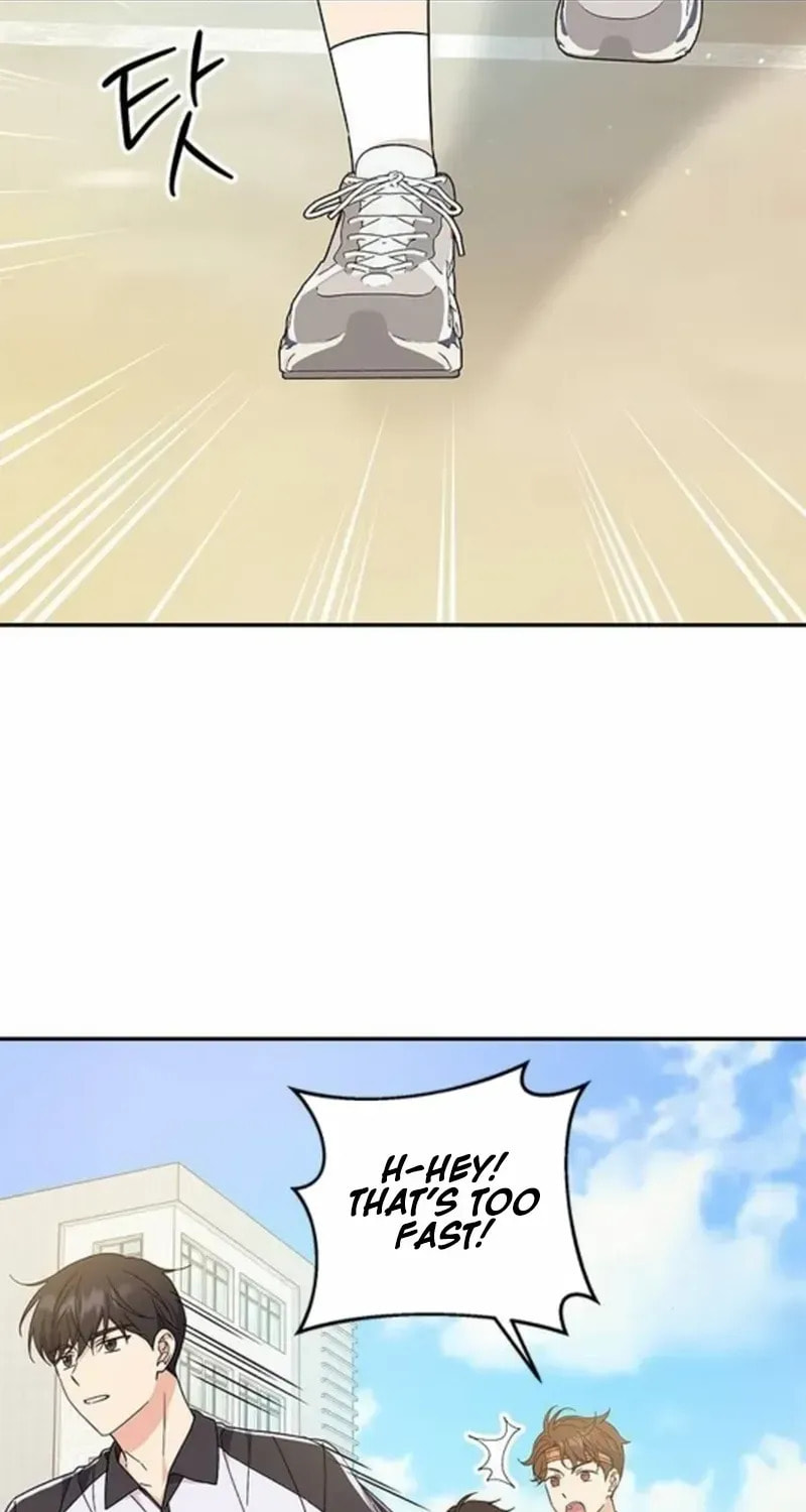 Read Fool Complex chapter 42 image 72 on Lezhin