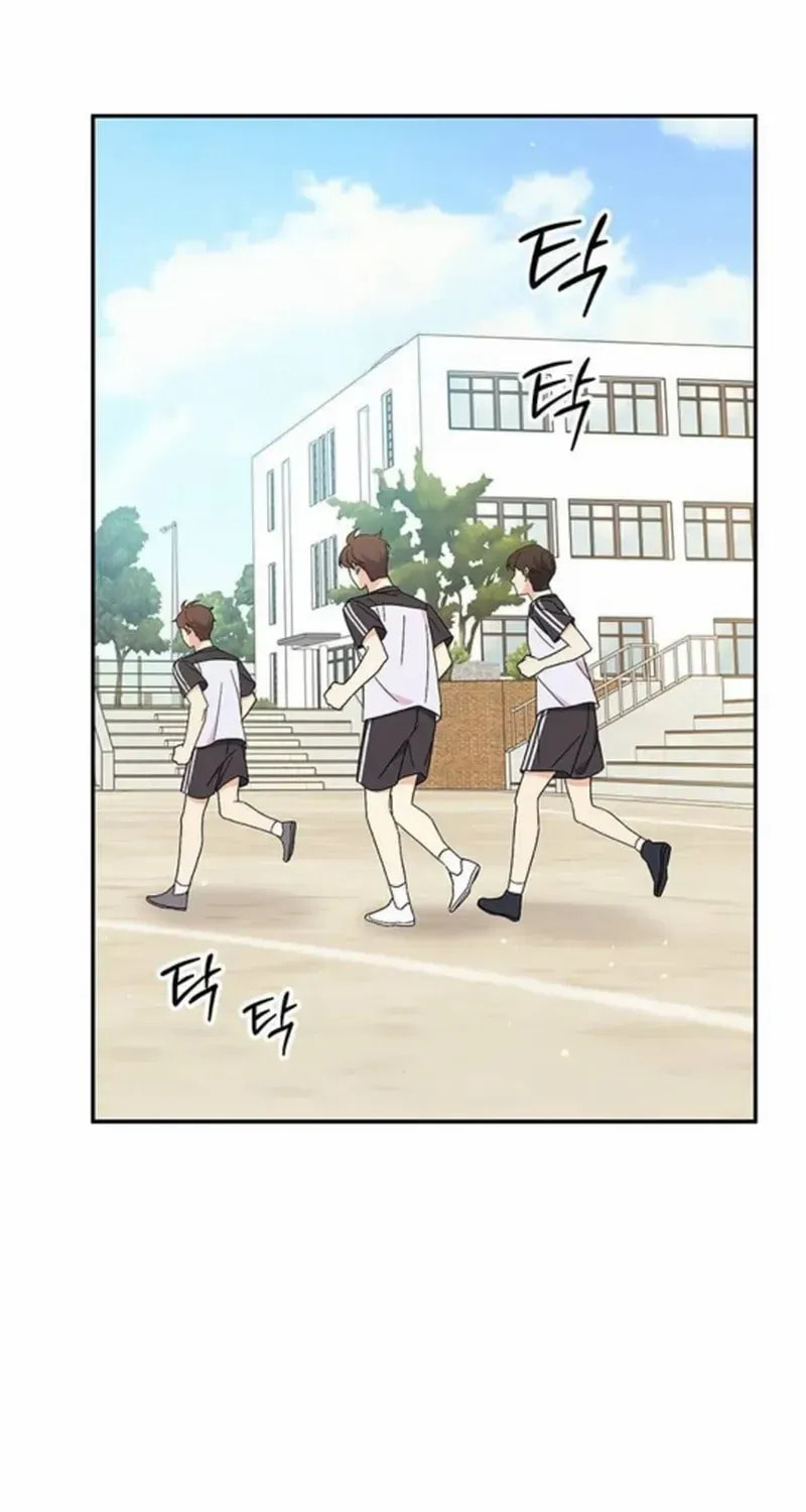 Read Fool Complex chapter 42 image 74 on Lezhin