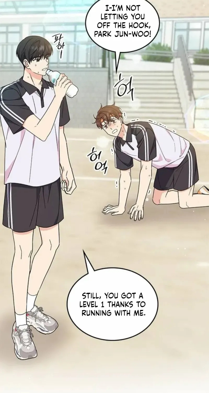 Read Fool Complex chapter 42 image 77 on Lezhin