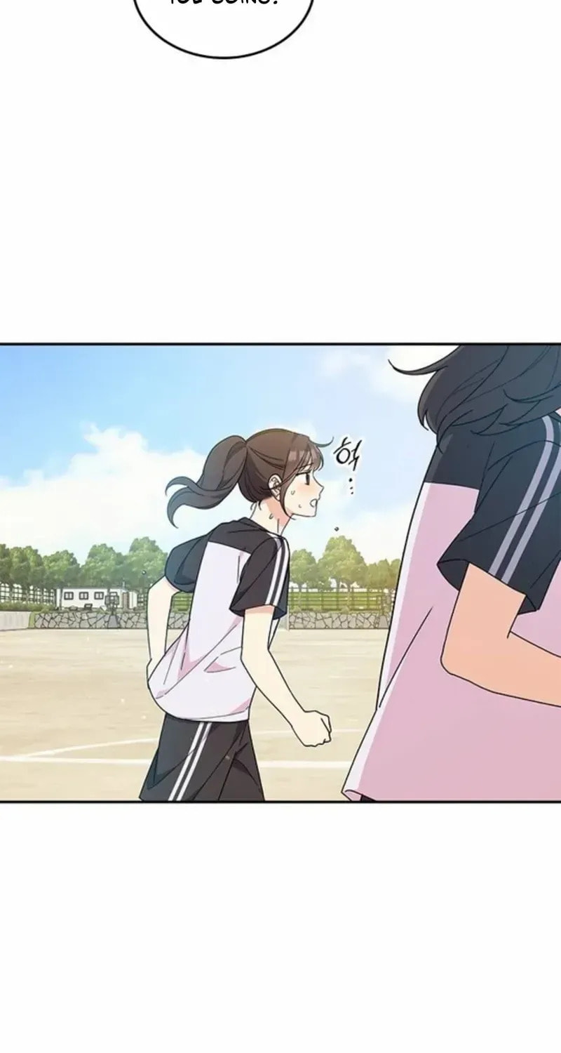Read Fool Complex chapter 42 image 83 on Lezhin