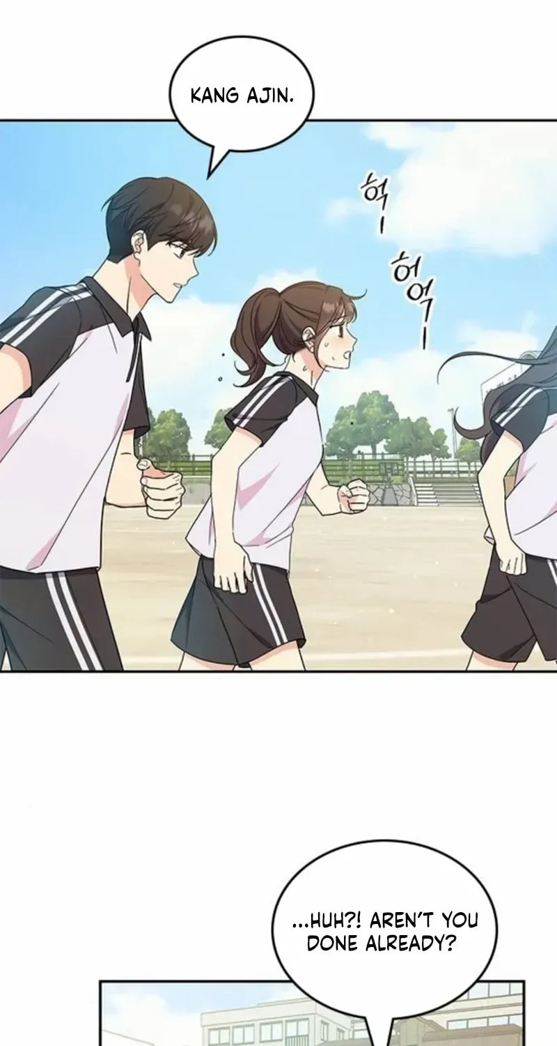 Read Fool Complex chapter 42 image 84 on Lezhin