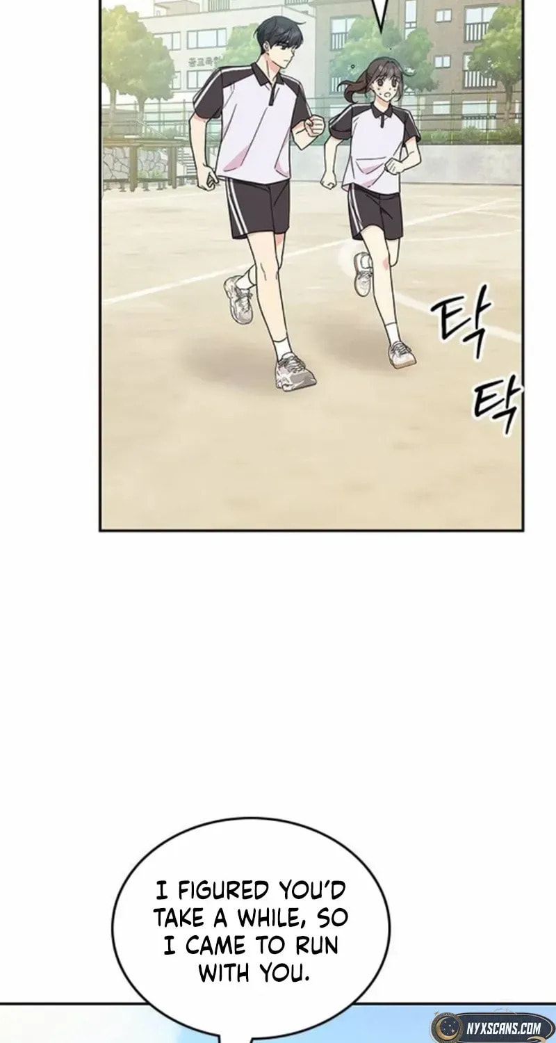 Read Fool Complex chapter 42 image 85 on Lezhin