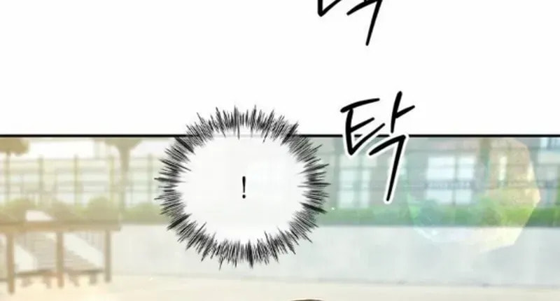 Read Fool Complex chapter 42 image 87 on Lezhin