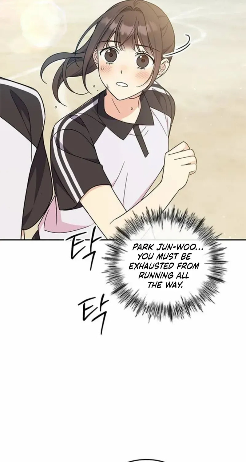 Read Fool Complex chapter 42 image 88 on Lezhin