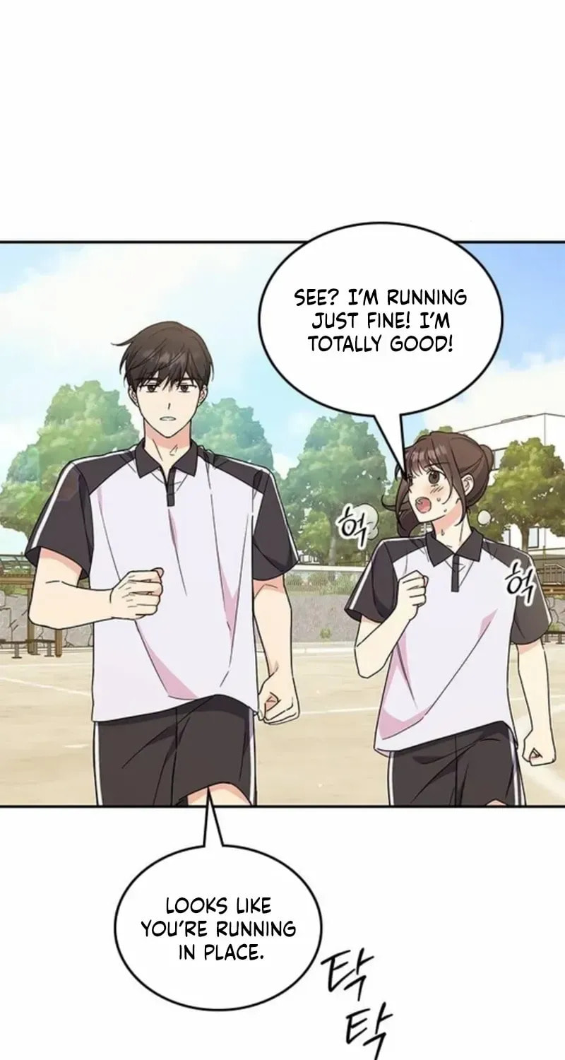 Read Fool Complex chapter 42 image 90 on Lezhin