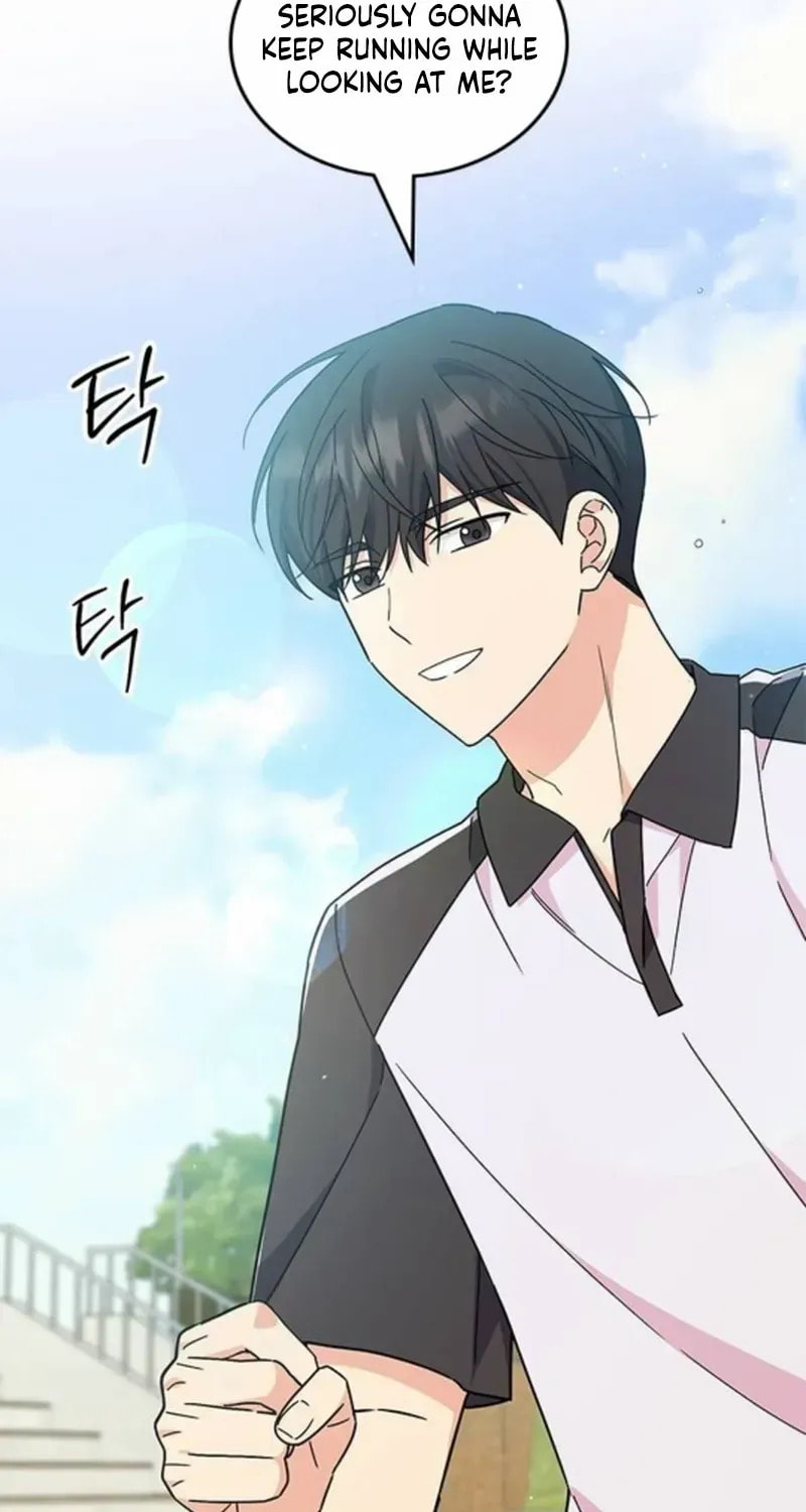 Read Fool Complex chapter 42 image 92 on Lezhin