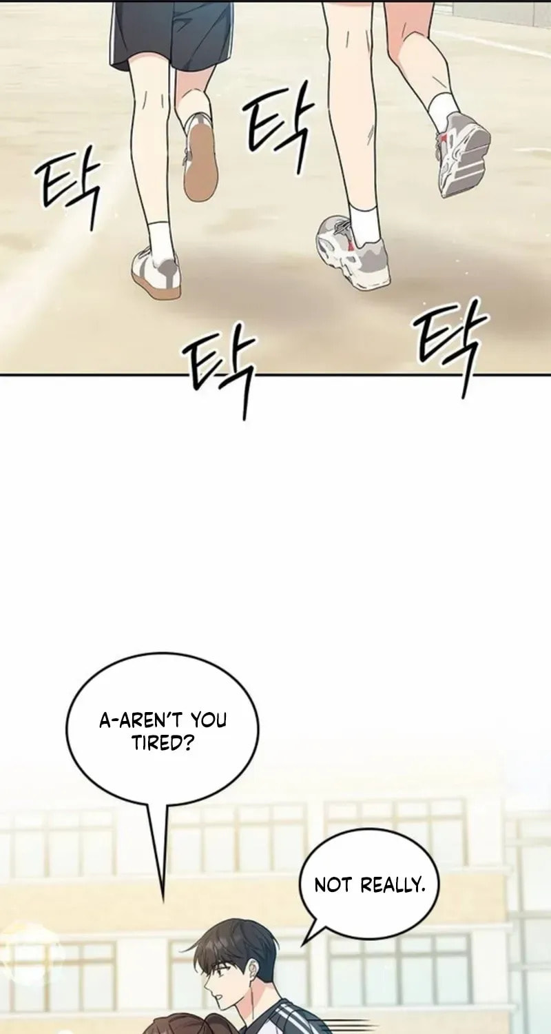 Read Fool Complex chapter 42 image 95 on Lezhin