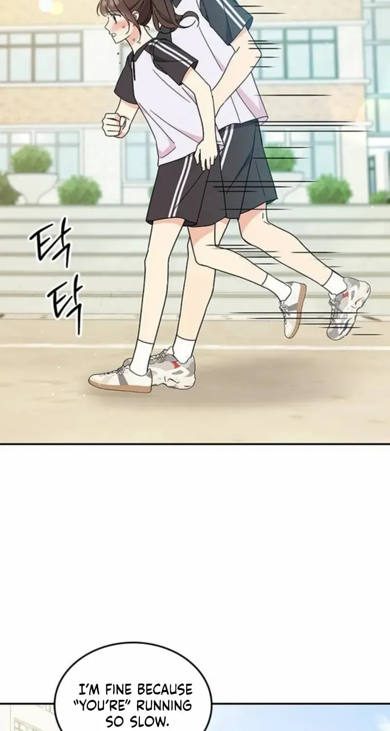 Read Fool Complex chapter 42 image 96 on Lezhin