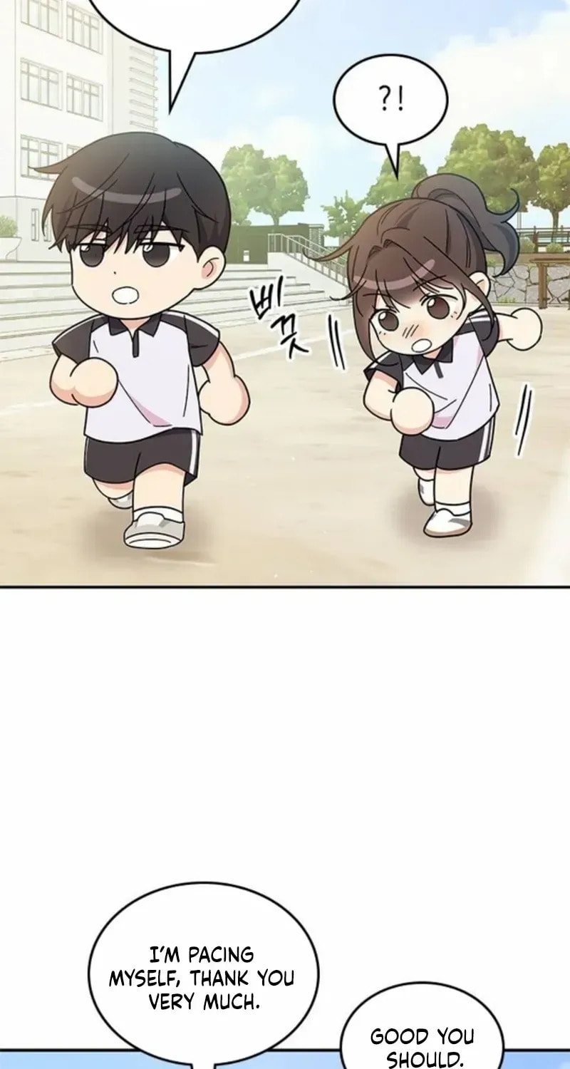 Read Fool Complex chapter 42 image 97 on Lezhin