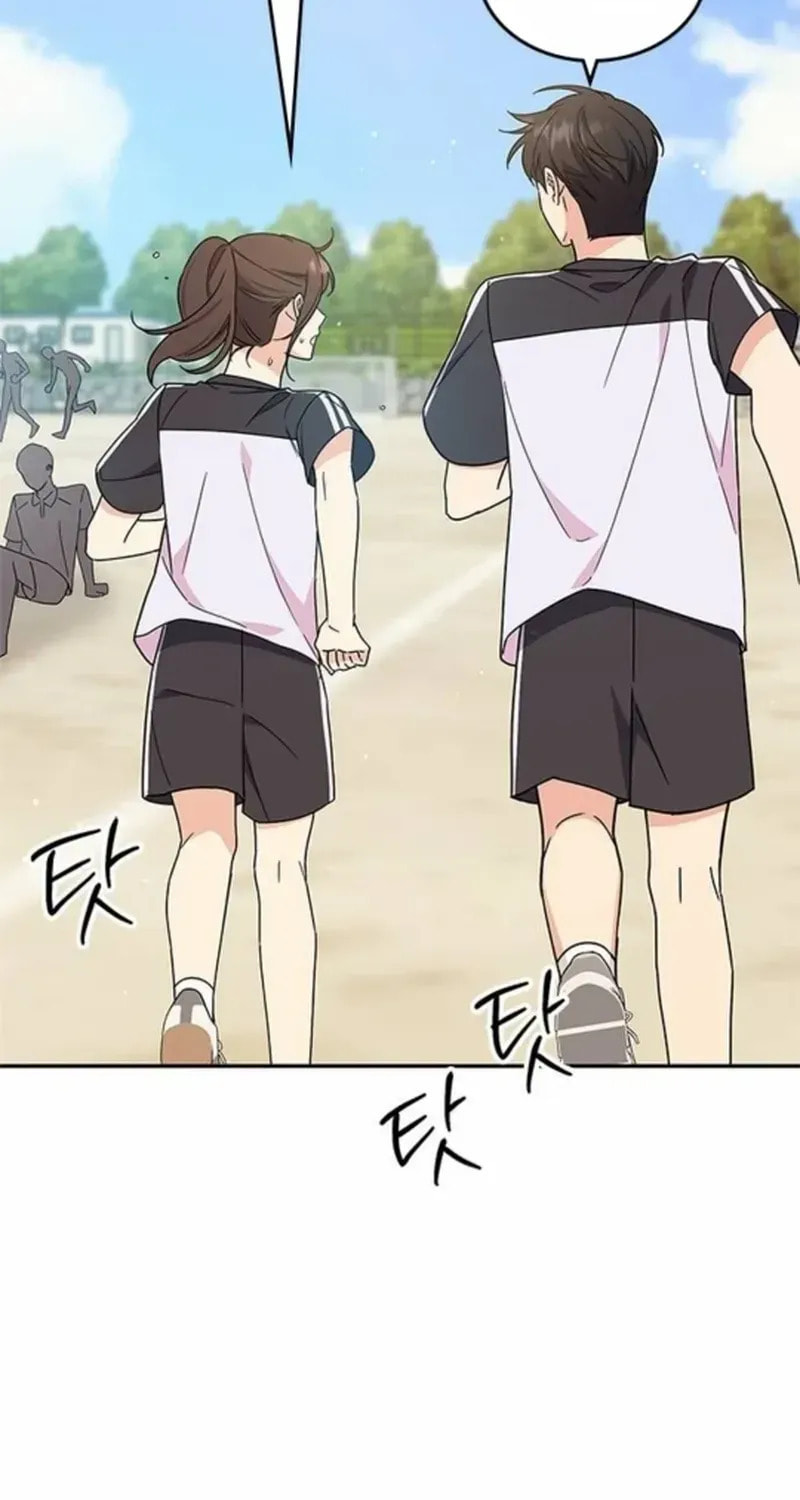 Read Fool Complex chapter 42 image 98 on Lezhin
