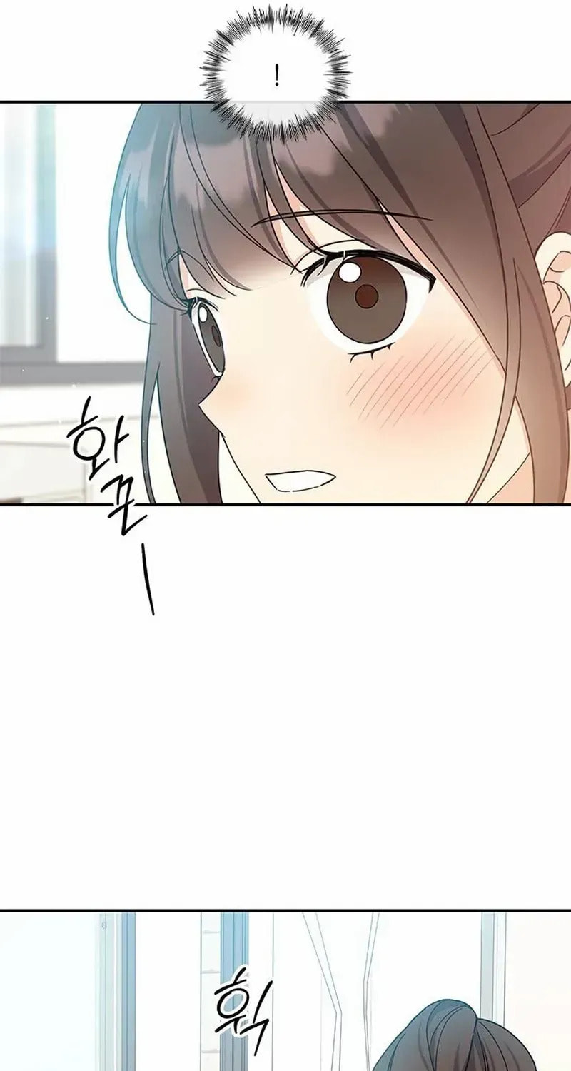 Read Fool Complex chapter 43 image 10 on Lezhin