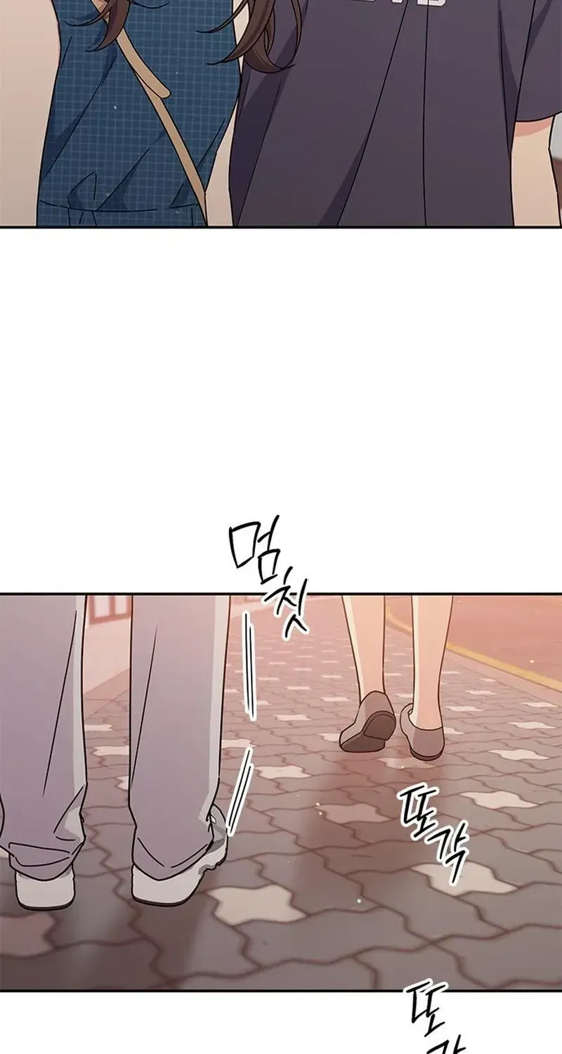 Read Fool Complex chapter 43 image 103 on Lezhin